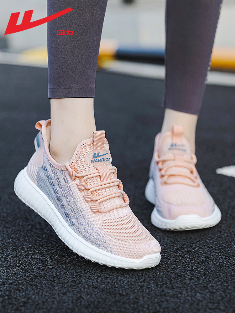 Pull Back Running Shoes Women's Shoes 2024 New Summer Mesh Breathable Casual Coconut Lightweight Shock Absorbing Sneakers Girls