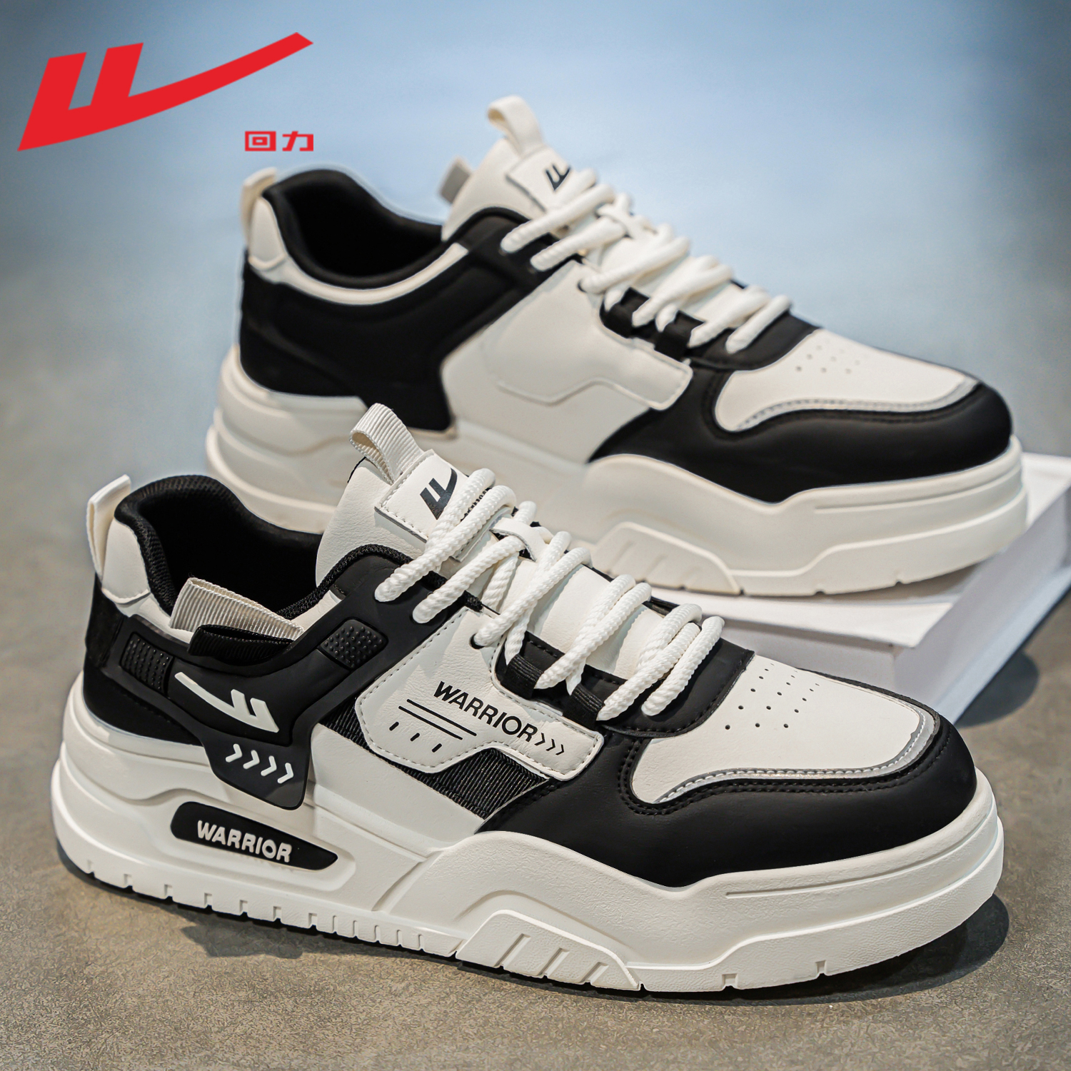 回力板鞋男款2025秋季厚底运动鞋