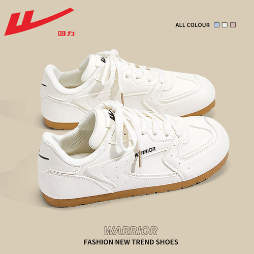 小白鞋女款2025春季新款来袭！