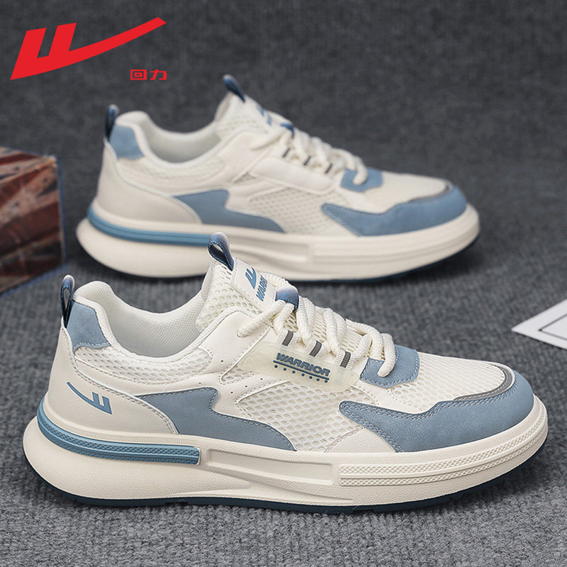 Rice light blue [Versatile, comfortable, refreshing and breathable]