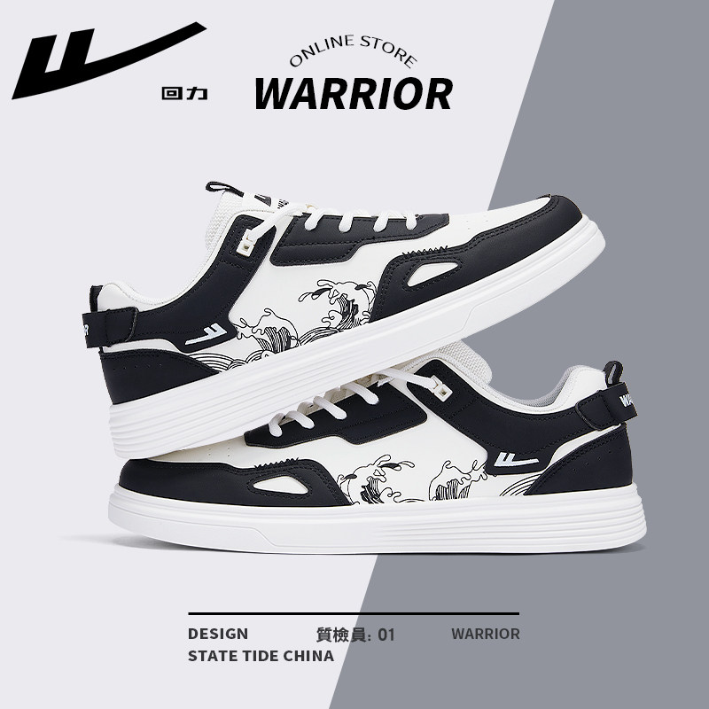 Black and white [Waterproof leather noodles/retro mountain sea]