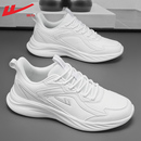 2025新款 男款 冬季 男士 子男 回力男鞋 防水轻便软底跑步鞋 皮面运动鞋