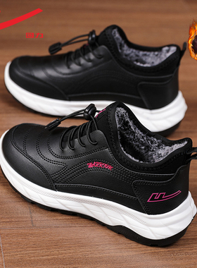 回力棉鞋女冬季2025新款加绒保暖雪地靴女老人鞋子皮面防水妈妈鞋