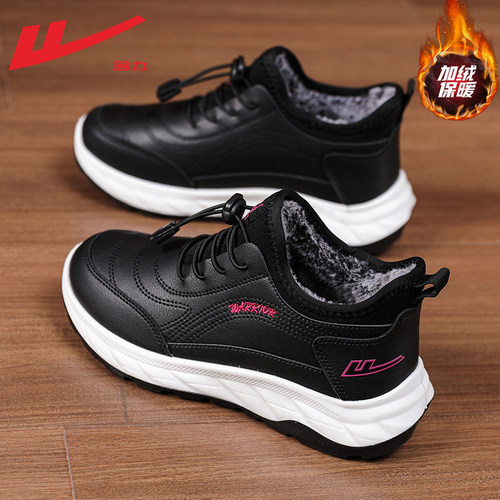 回力棉鞋女冬季加绒皮面妈妈鞋