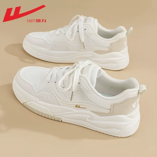 休闲运动板鞋 子 小白鞋 子女冬季 ins百搭鞋 女2023新款 回力女鞋 春季