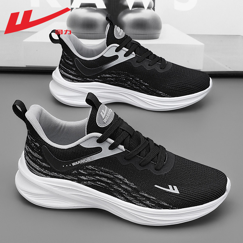 Black-main picture [Flying mesh, comfortable and breathable]