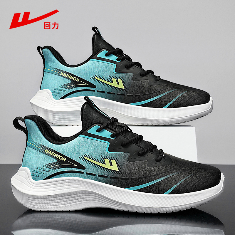 回力运动鞋男款鞋子男士跑鞋