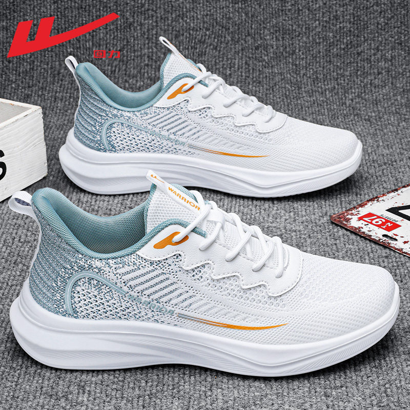 回力男鞋跑步鞋男款2025新款夏季网面透气鞋子男轻便减震运动鞋男,运动鞋new,跑步鞋,淘宝优惠券,粉丝福利购,淘宝优惠卷