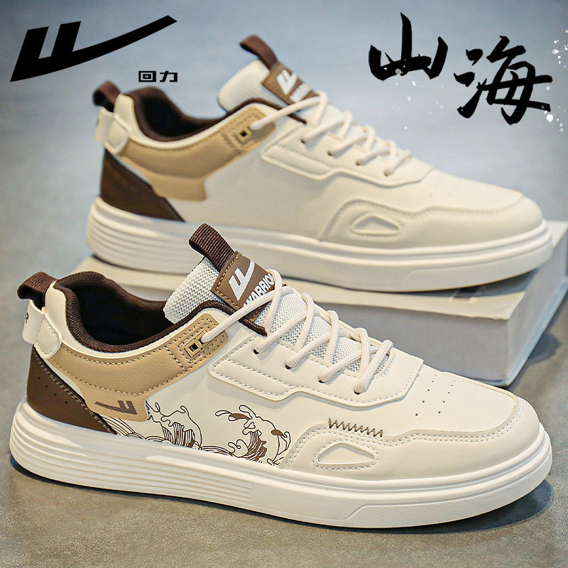 Khaki [Waterproof leather noodles/retro mountains]