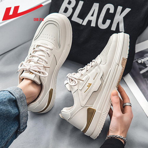 回力男鞋小白鞋板鞋系带男性休闲