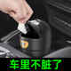车载垃圾桶高颜值创意前排收纳桶置物桶卫生桶特斯拉可适用垃圾桶