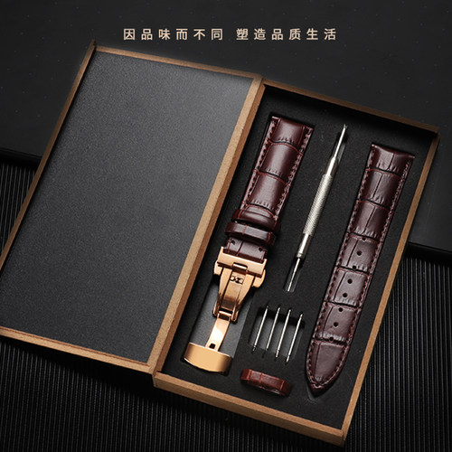 纯牛皮真皮表带男款手表带通用女士表链蝴蝶扣代用dw卡西欧casio - 封面
