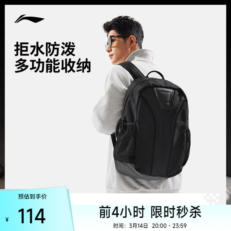 �ۻ��㣺ABSV345-1 ��ɫ F ����˫��� ����ϵ�� ��Ůͬ���������Լ��ִ��汳�����ʵ��԰�