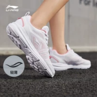 Giày thể thao nữ Li Ning 2019 giày thể thao mới chính thức hàng đầu chống mòn nhẹ để giúp giày chạy - Giày chạy bộ giày thể thao juno