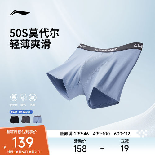 专柜新款
