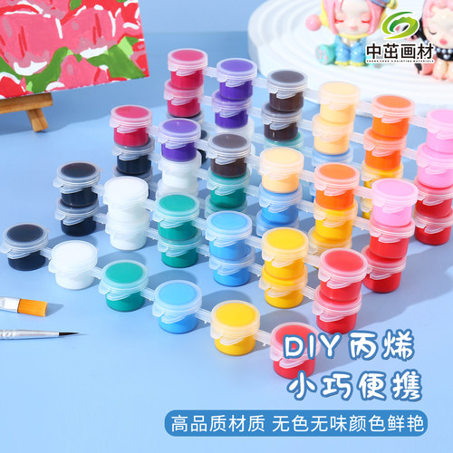仟色陶12色常用颜色方便携带
