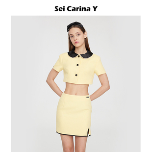 甜美风小众设计时尚 Sei 女干练修身 Carina Y撞色钻链娃娃领套装