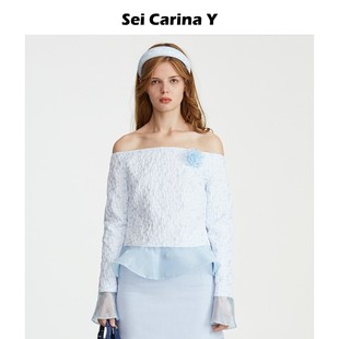 Carina Sei Y荷叶边提花一字肩设计感抹胸上衣女露肩百搭甜美小众