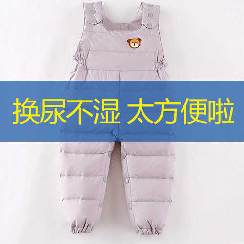 儿童羽绒背带裤加厚女婴儿连体裤