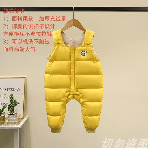 羽绒裤儿童冬季婴儿棉专业定做