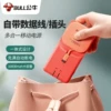 Товары от 公牛凯申莱专卖店