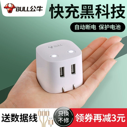 茶 阒 鍏呰 嚜 锷 靛 柇鐢 鐢靛 櫒 澶碢 d    敤 敤 敤 巌 巌 灉 灉 13promax12plus 瀹夊 崜 镓嬫満 镓嬫満 镓嬫満 镓嬫満 镓嬫満 骞 骞 澘 澘 澘 镓嬫満 镓嬫満 镓嬫満 镓嬫満 v2a 敤 阃氱 阃氱