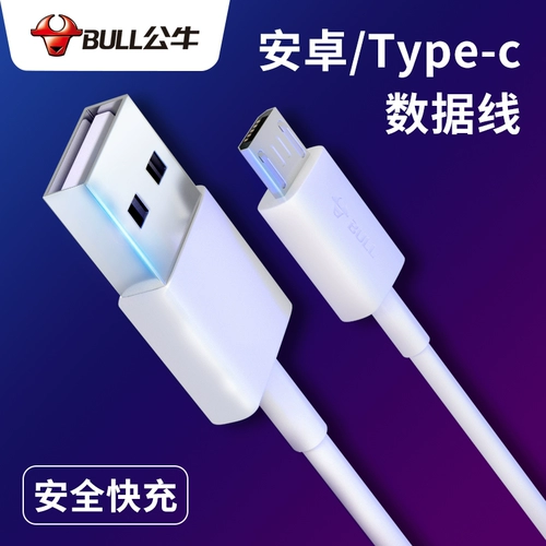 崜 瀹夊 崜 P P я 闂  澶 澶