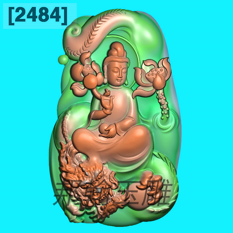 2484随型龙戏珠拿莲花站观音精雕图玉雕大头龙神龙护主浮雕灰度图