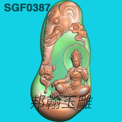 G387随型大象普贤自在观音精雕图玉雕挂件jdp灰度图bmp电脑浮雕图
