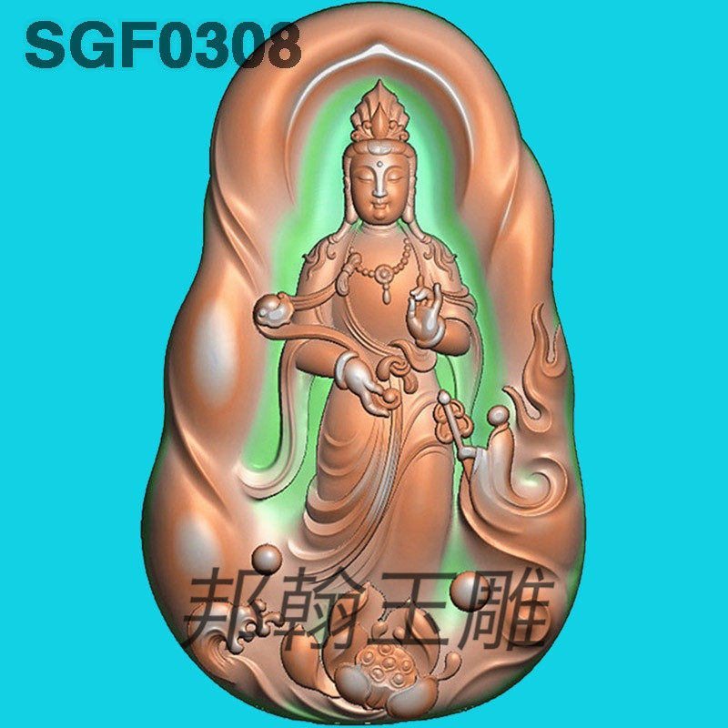 G308半身如意站观音精雕图玉雕意境悟道佛jdp灰度图bmp电脑浮雕图