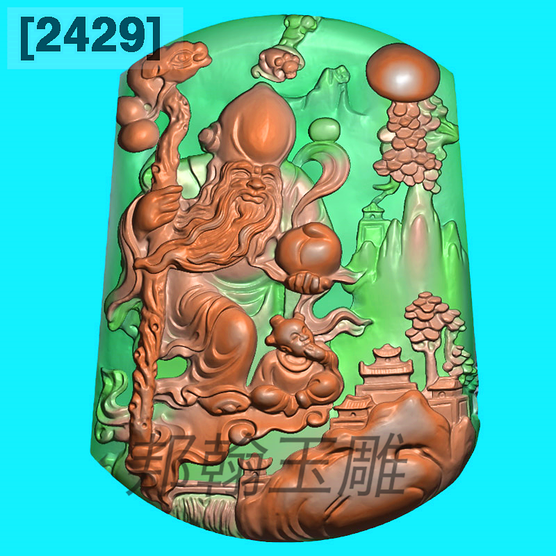 2429扫描图山水寿星精雕图捧桃献寿童子寿桃浮雕玉石雕刻图灰度图