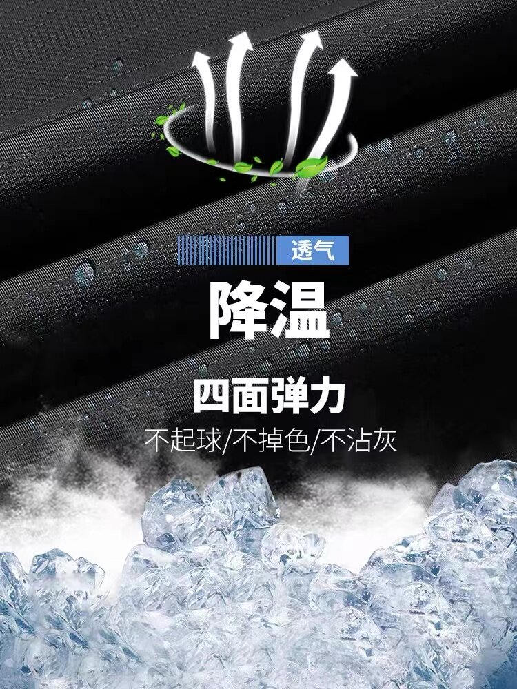 지프 아이스 실크 스포츠 정장 남성 여름 플러스 사이즈 아빠 캐주얼 긴 바지 반팔 티셔츠 속건성 3 피스 세트