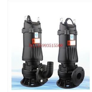上海人WQ家用污水泵220V三相排污泵抽水机自吸增压消防管道潜水泵