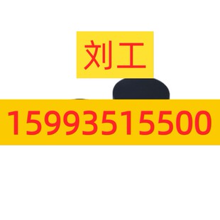 7063 PC过滤膜圆片黑色聚碳酸酯孔径0.4um 2504 Whatman
