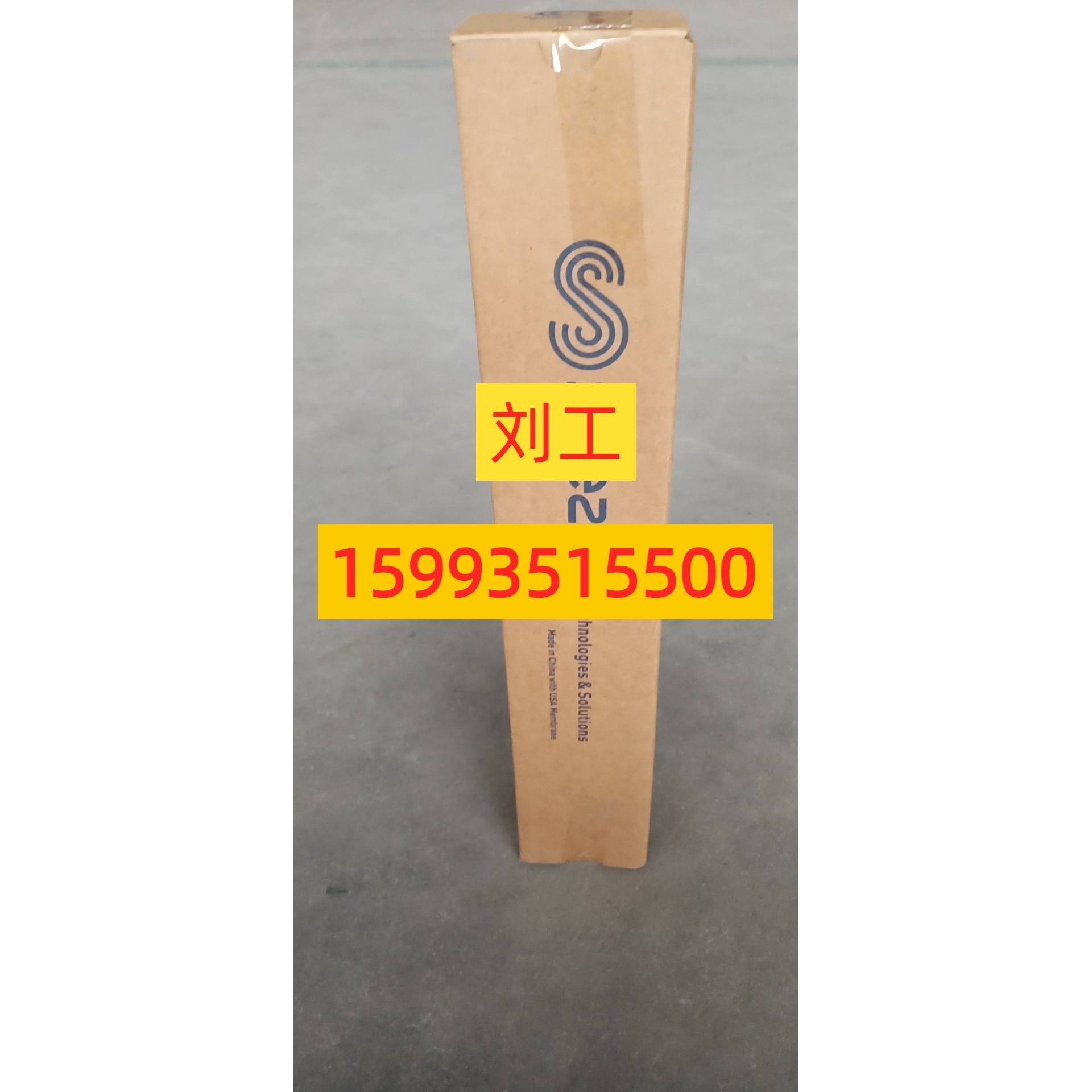 DK1812C34实验膜150-450分子量纳滤膜威立雅一级商现货供应