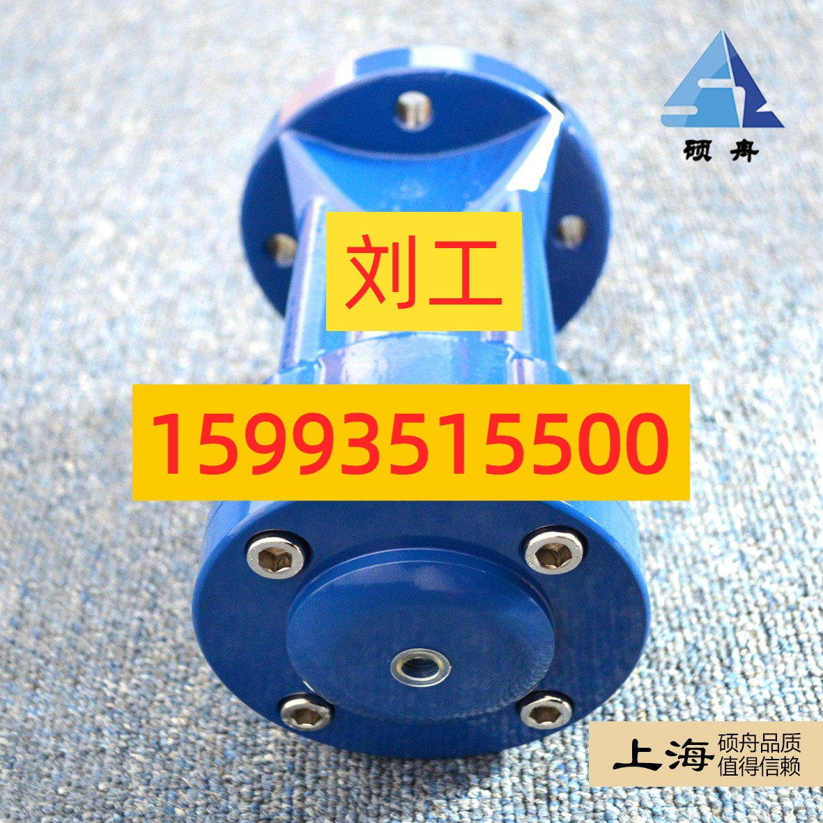 硕舟品牌 气动敲击锤sk-80气锤工业气动空气空气锤产品单击