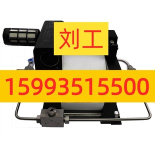 软管气驱液体增压阀气动液压增压机 超高压气动水增压泵AHD400