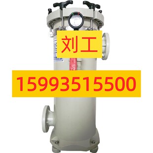 源头工厂加工固液分离精密过滤器除渣器除污器耐腐蚀收集除污