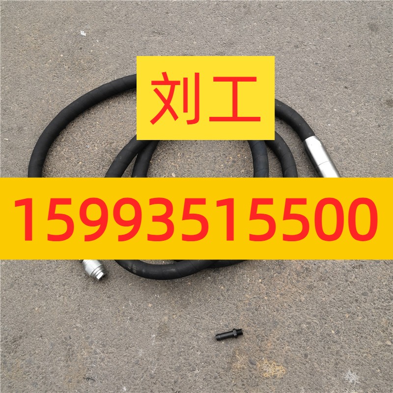 插入式混凝土振动器 ZDP58风动气动振动棒