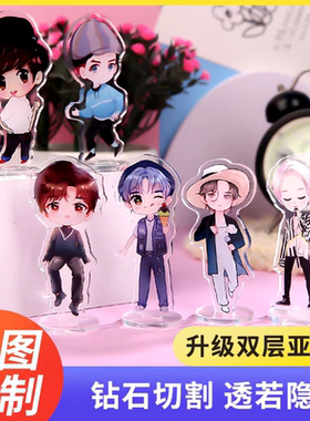 亚克力立牌定制动漫周边摆件