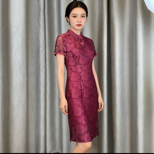 【莱茨】蕾丝旗袍连衣裙女气质优雅时尚修身显瘦新国风摩登洋气