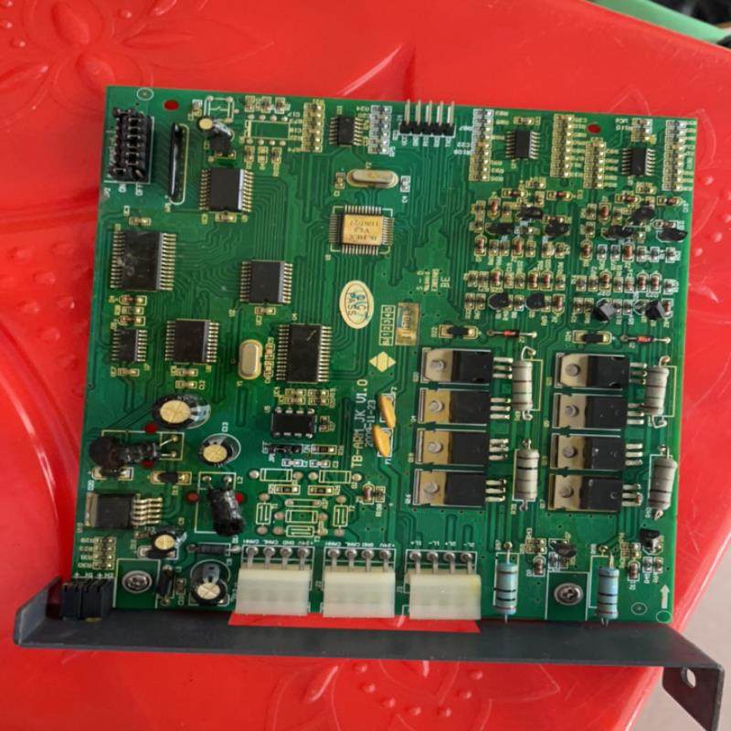 回路板{天意设备},3C数码配件,其它配件,淘宝优惠券,粉丝福利购,淘宝优惠卷