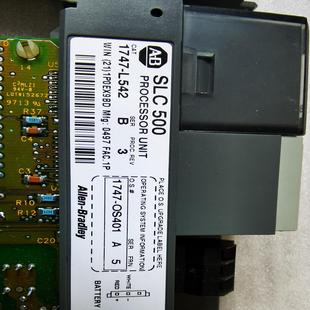 L542BC{天意设备} 1747