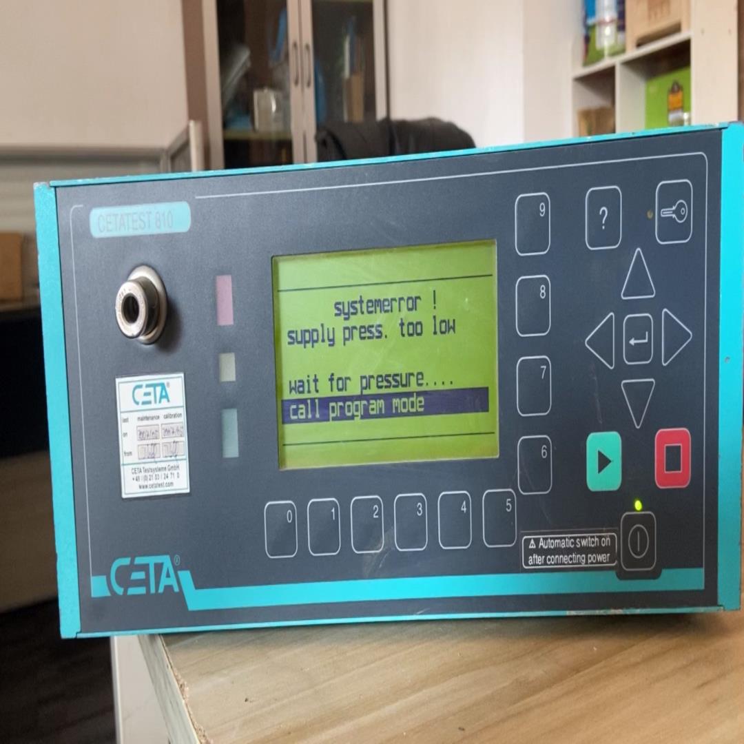 CETA检漏仪 CETATEST 810{天意设备}