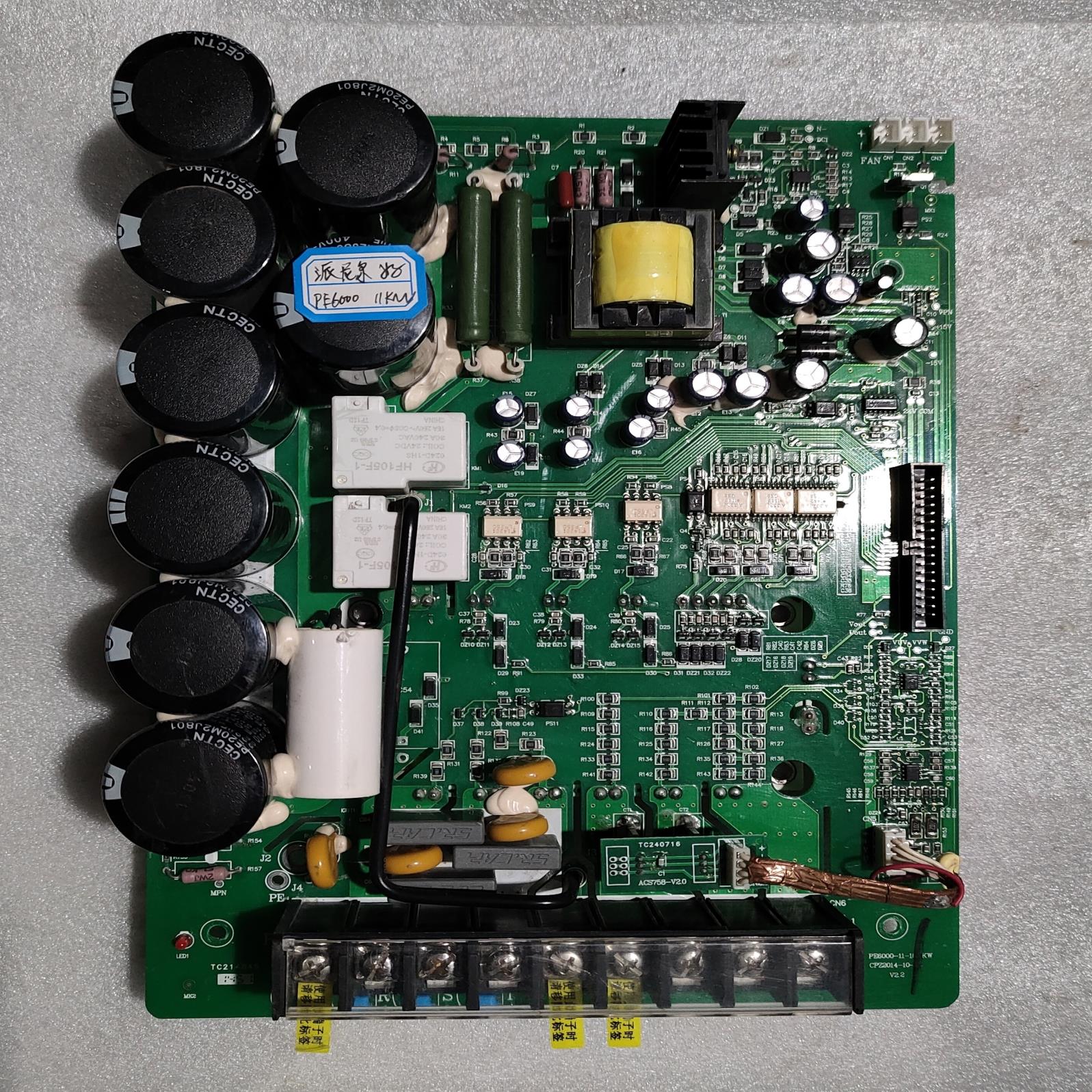 派尼尔PE6000变频器驱动板PE6000-11功率11K{天意设备}