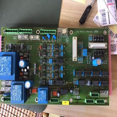 GUTH P0205  Fb Helio Assist 20{天意设备}