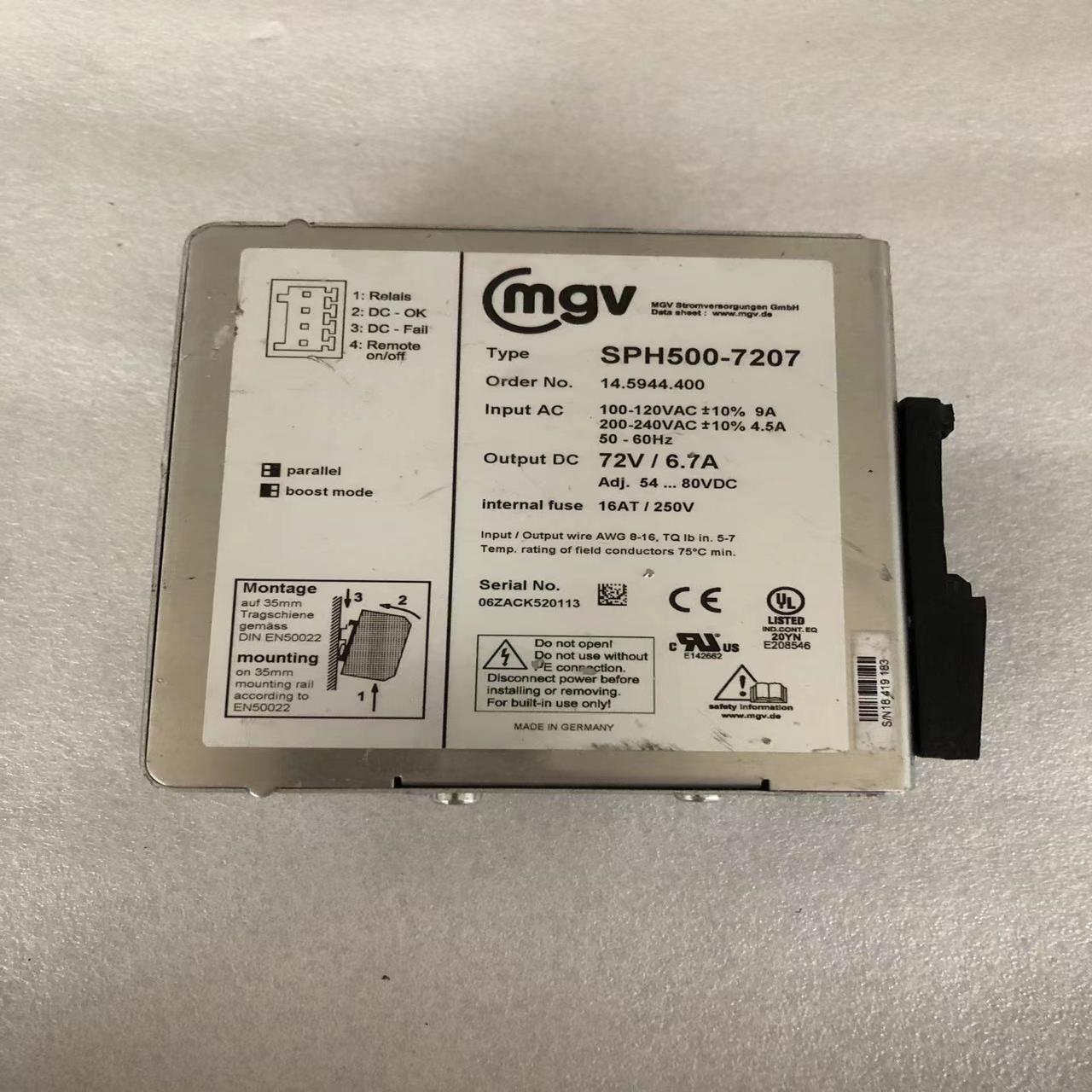 德国MGV开关电源SPH500-7207{天意设备}