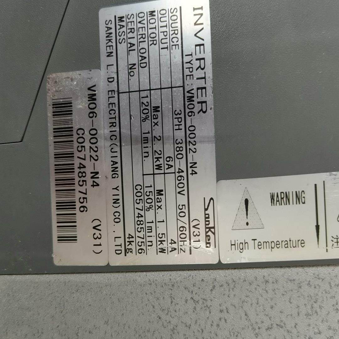 VM06-0022-4N三肯变频器22千瓦拆机实物图{天意设备}