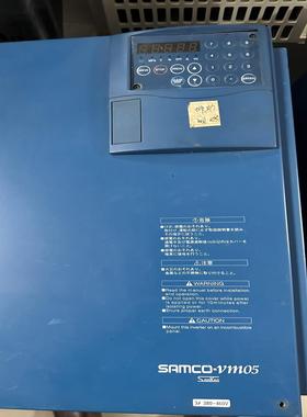 三肯vm05  185千瓦{天意设备}