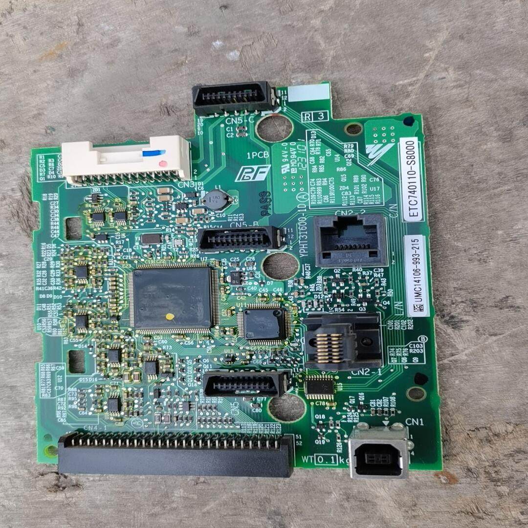 etc740110-s8000701672007014{天意设备},3C数码配件,其它配件,淘宝优惠券,粉丝福利购,淘宝优惠卷